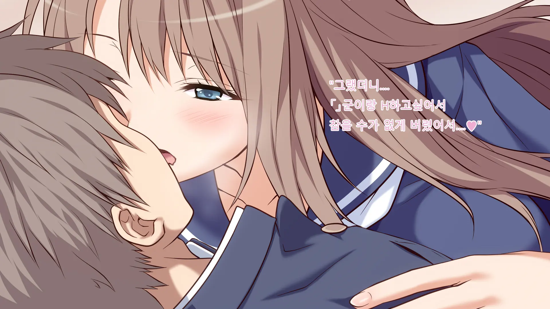 Ore No Kanojo Ga Futago Datta Www -JK Shimai To Harem Namahame 3P Seikatsu!-